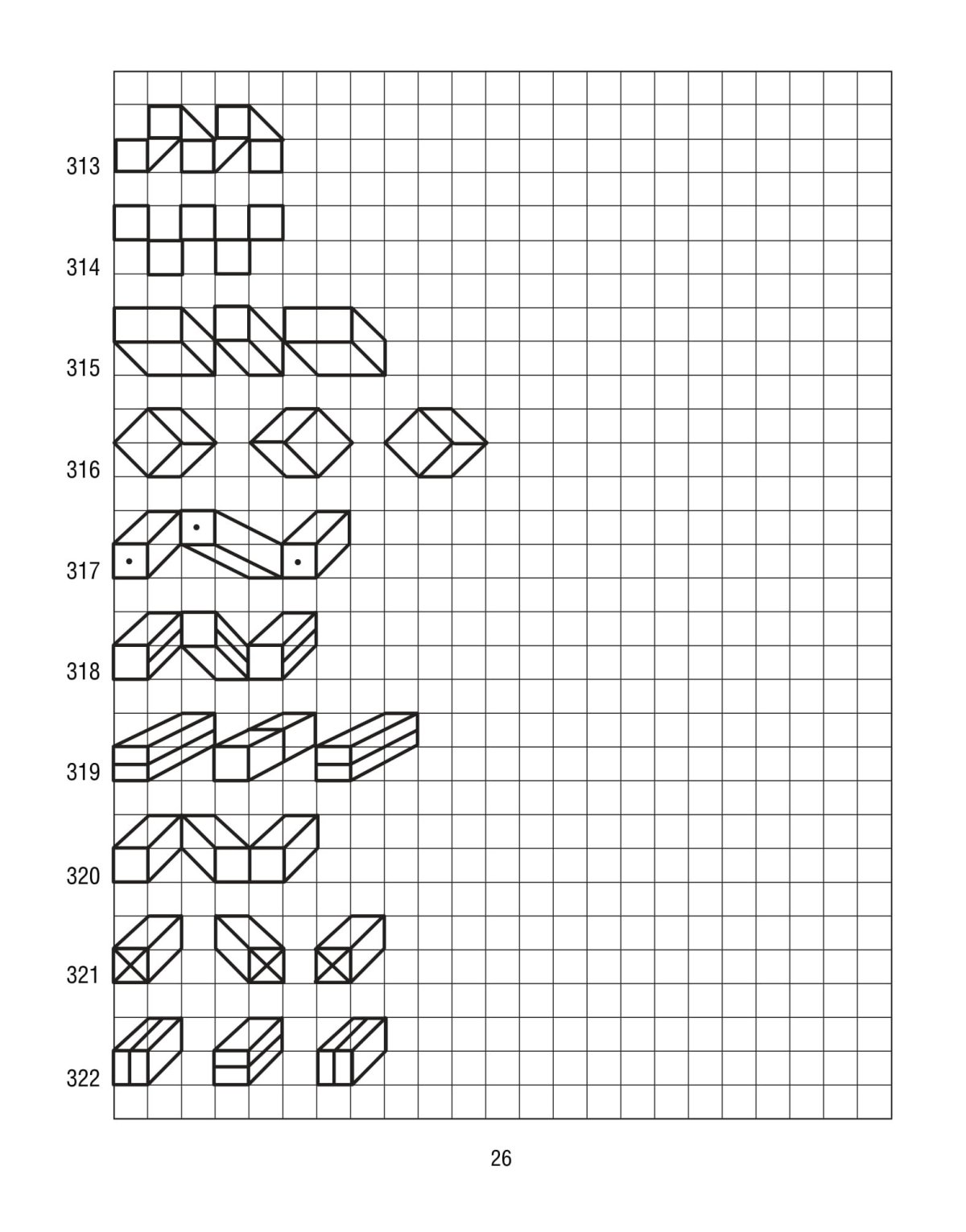 Задания для дошкольников продолжи узор