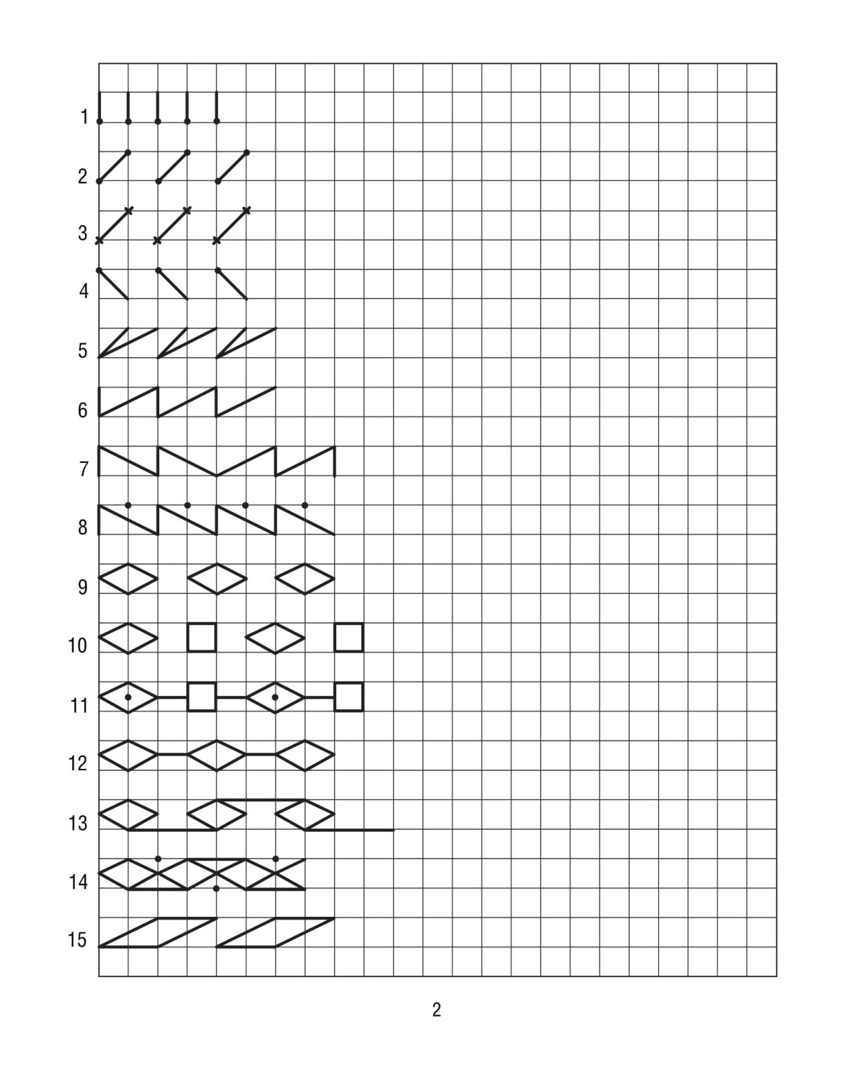 Узоры по клеткам для детей