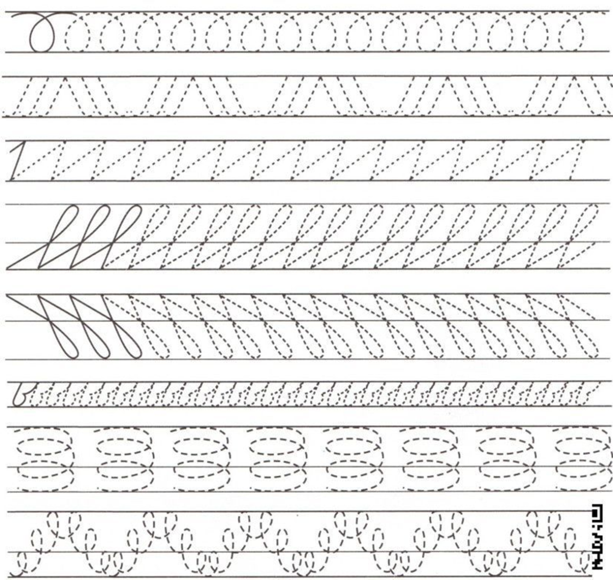 Косички на клеточках в тетради