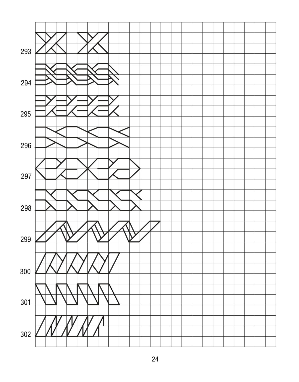 Математика для дошкольников 6-7 лет задания прописи