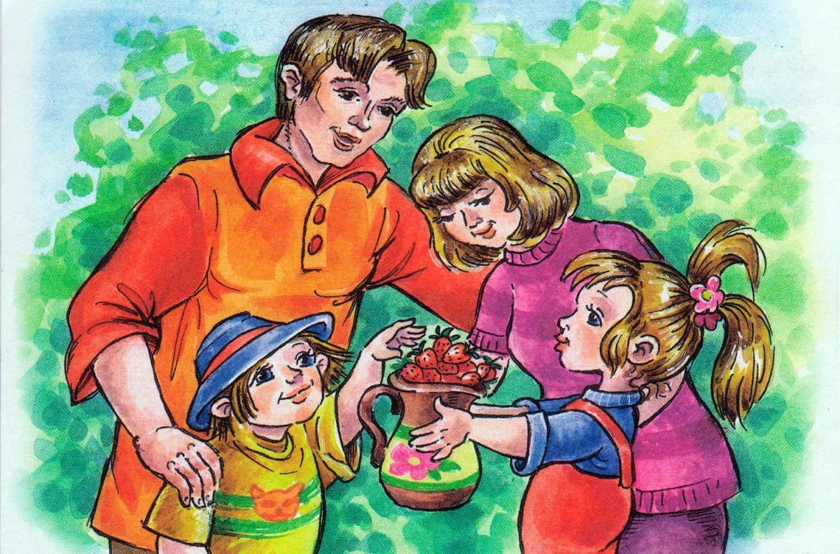 В П Катаев дудочка и кувшинчик