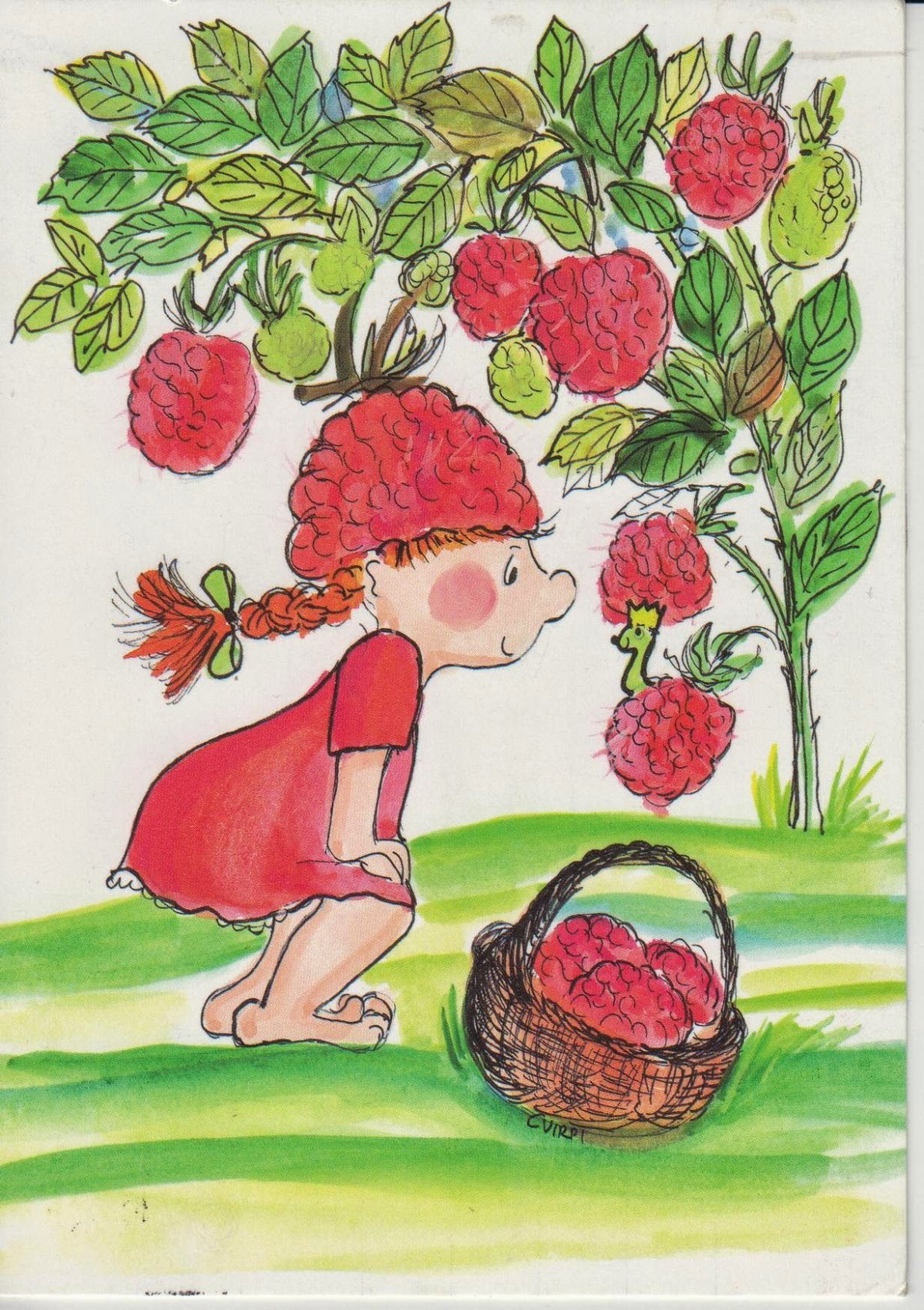 Валентин Катаев Цветик-семицветик дудочка и кувшинчик