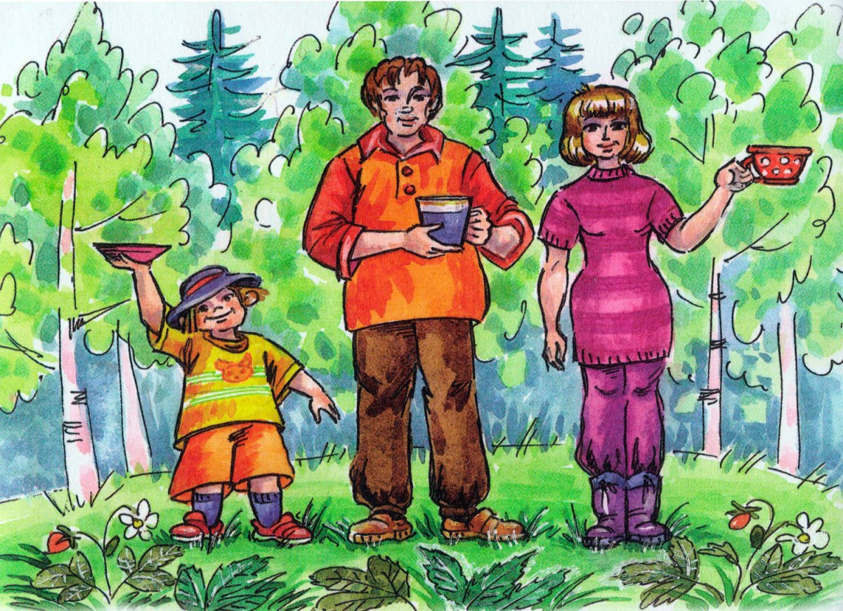 Старик Боровик дудочка и кувшинчик