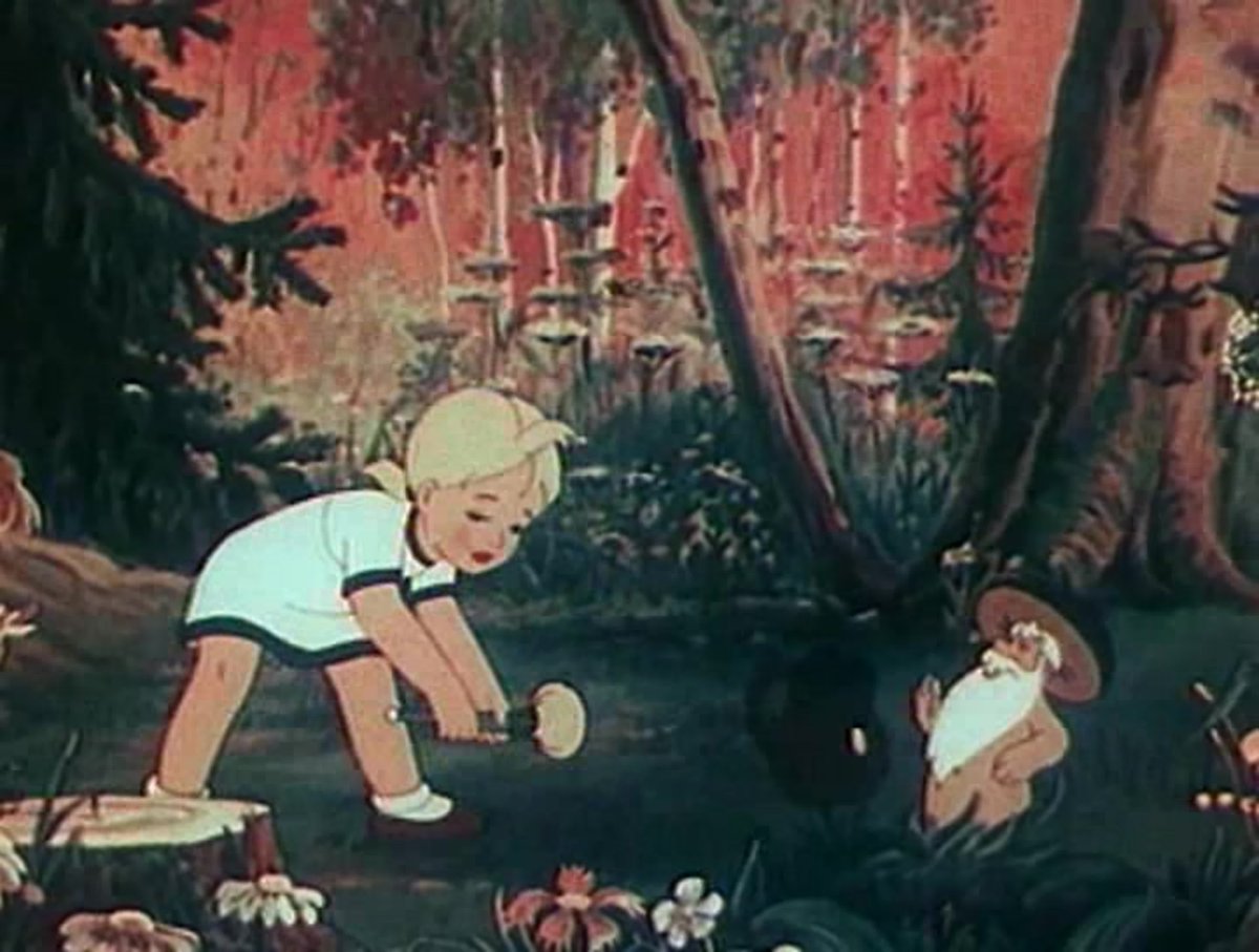 В Катаева дудочка и кувшинчик