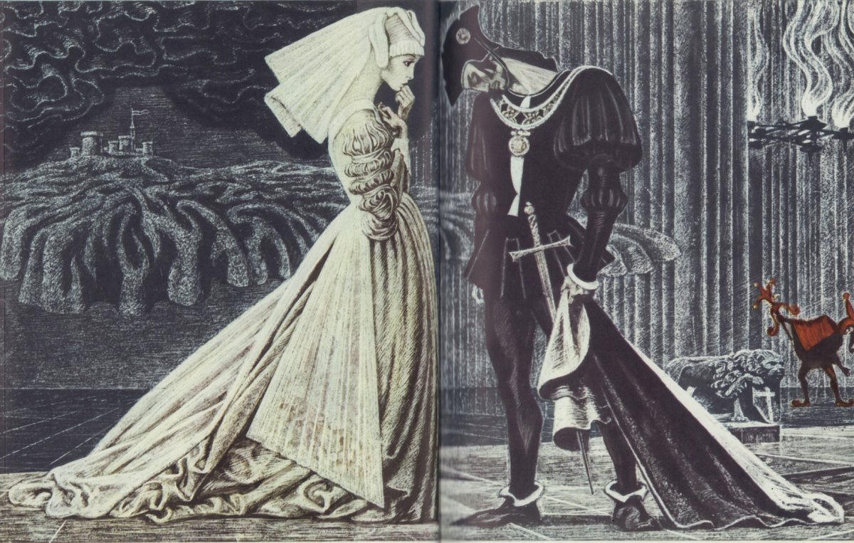 Гамлет иллюстрации Саввы Бродского