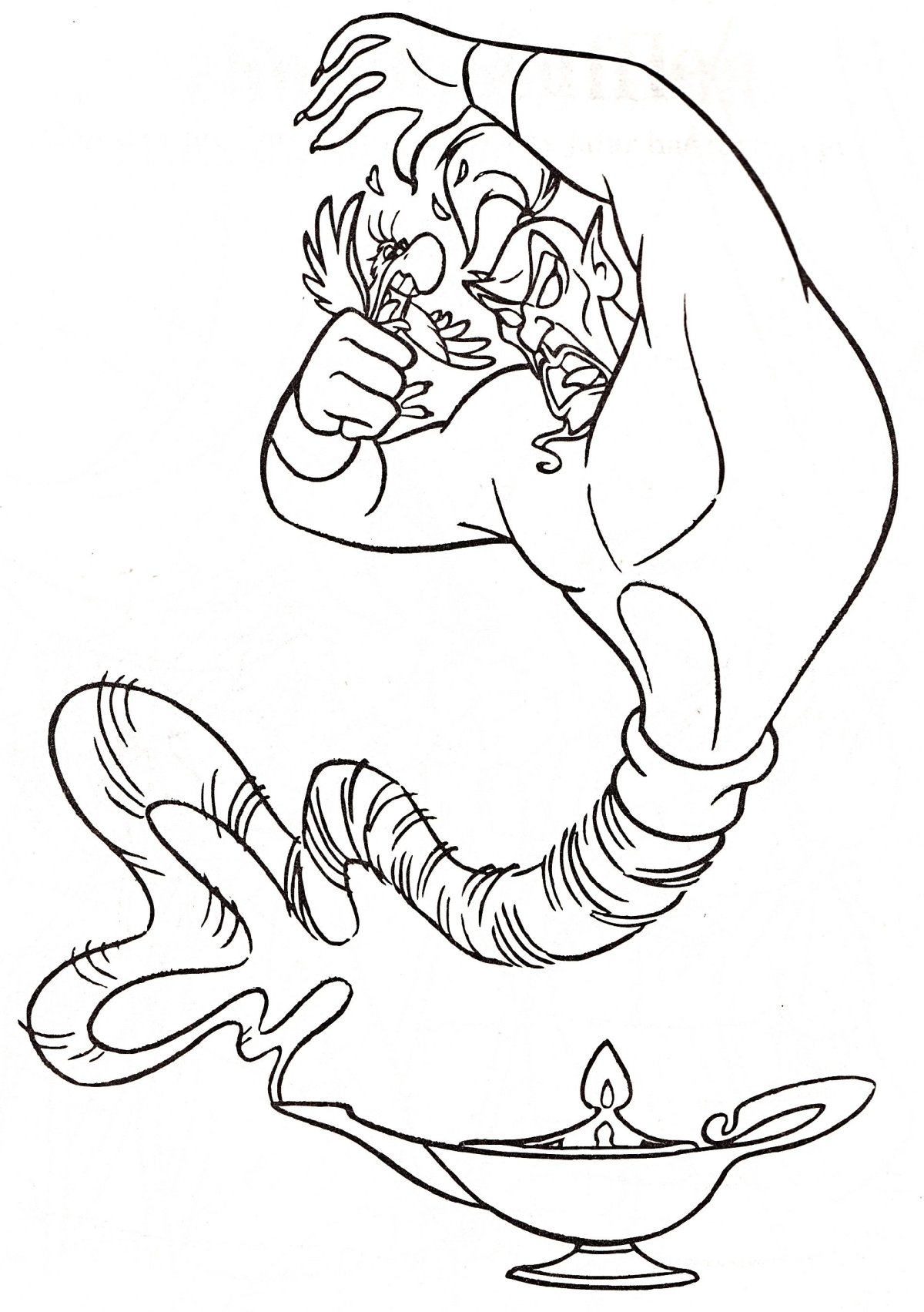 Пушкин Руслан и Черномор