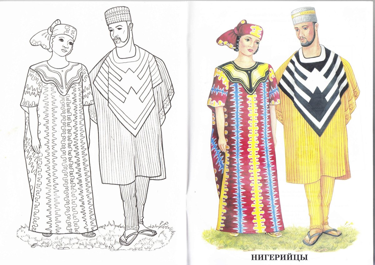 Кукла в татарском национальном костюме рисование