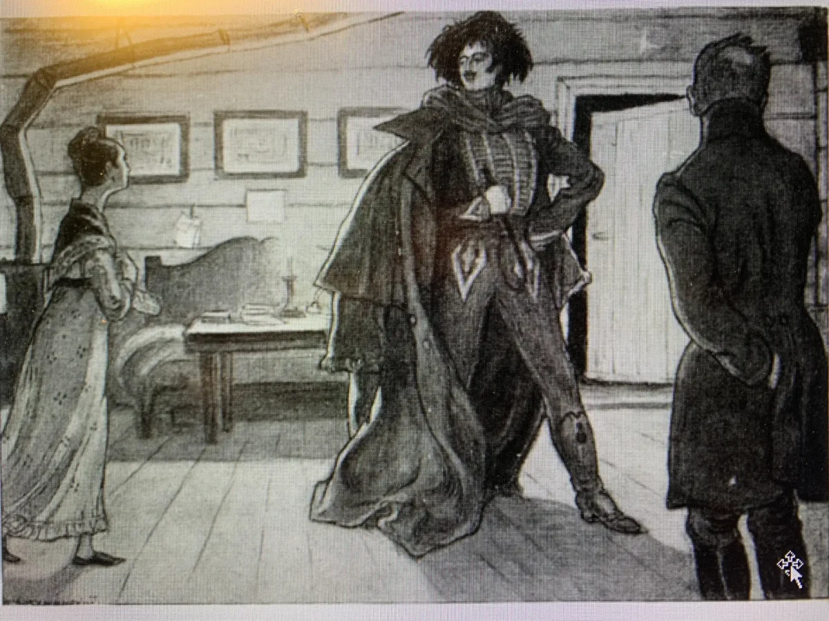 Конек-горбунок иллюстрации д. Дмитриева