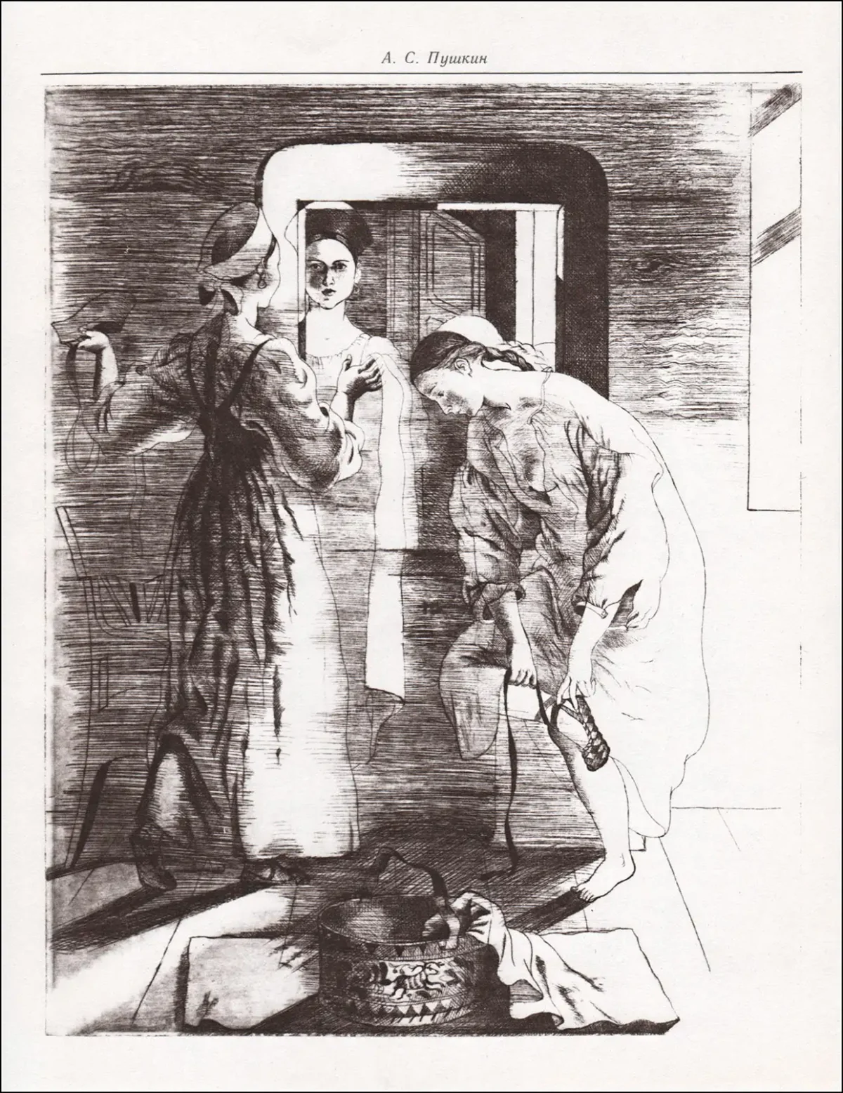 Рисунок Гробовщик Пушкина карандашом