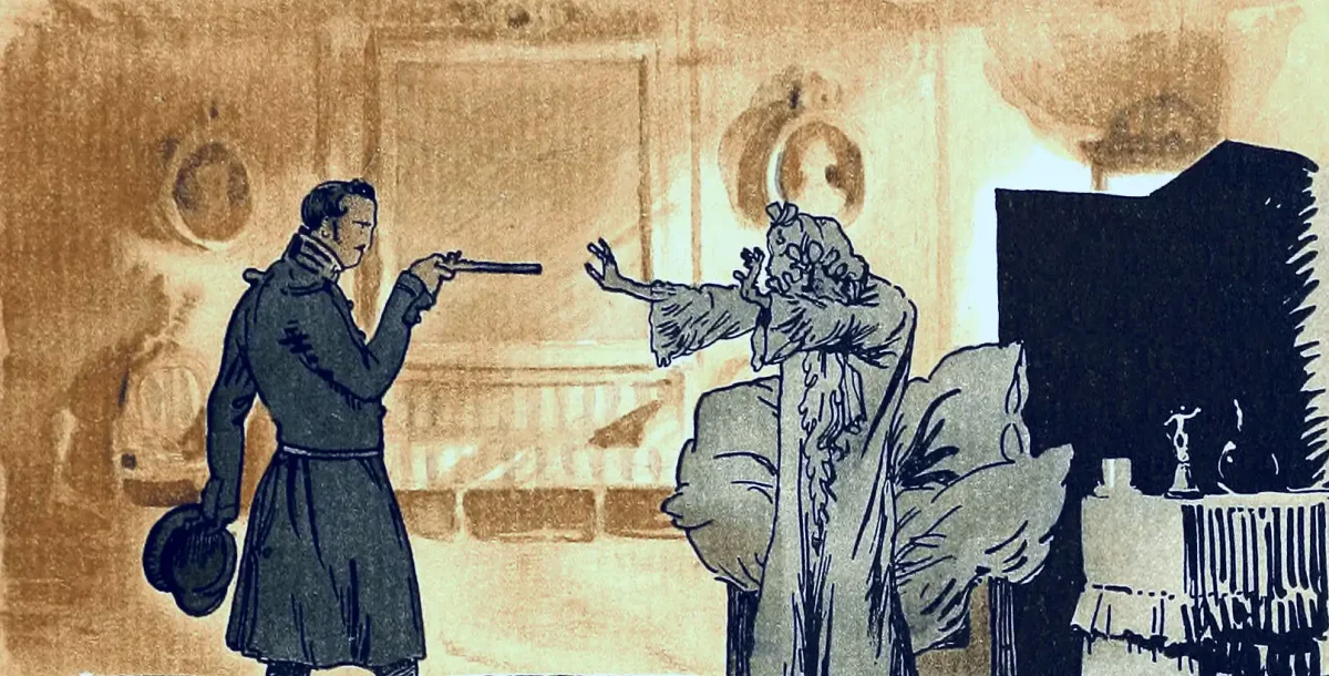 Александр Пушкин автопортрет