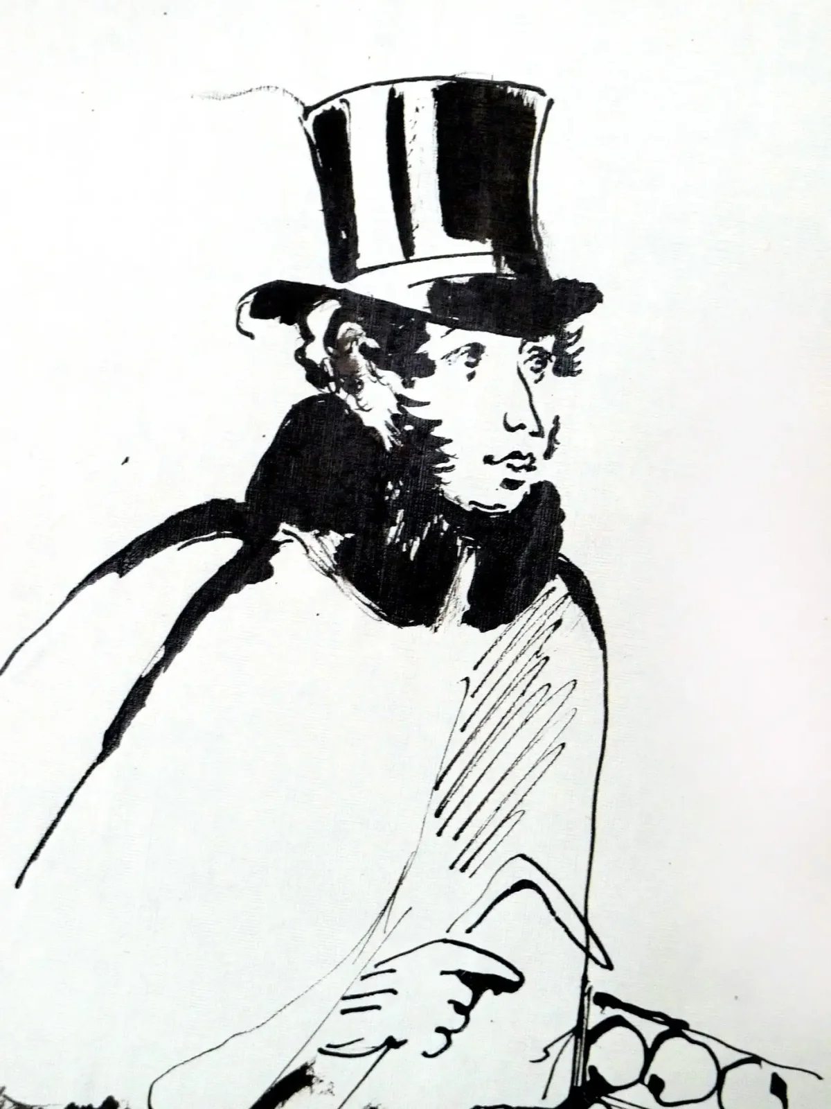 Евгений Онегин зарисовки Пушкина