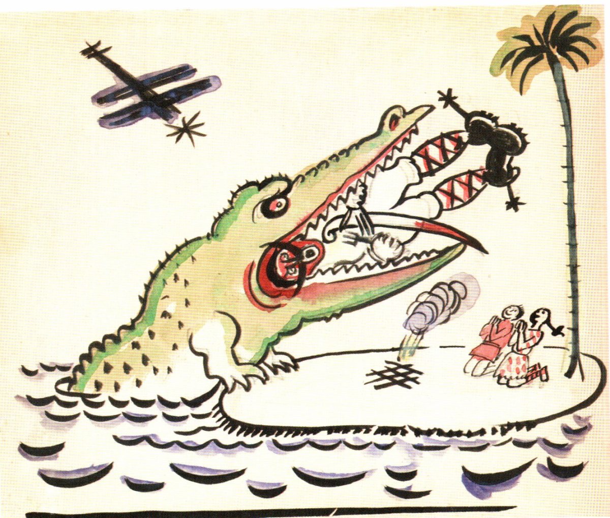 Иллюстрации к бармалею чуковского