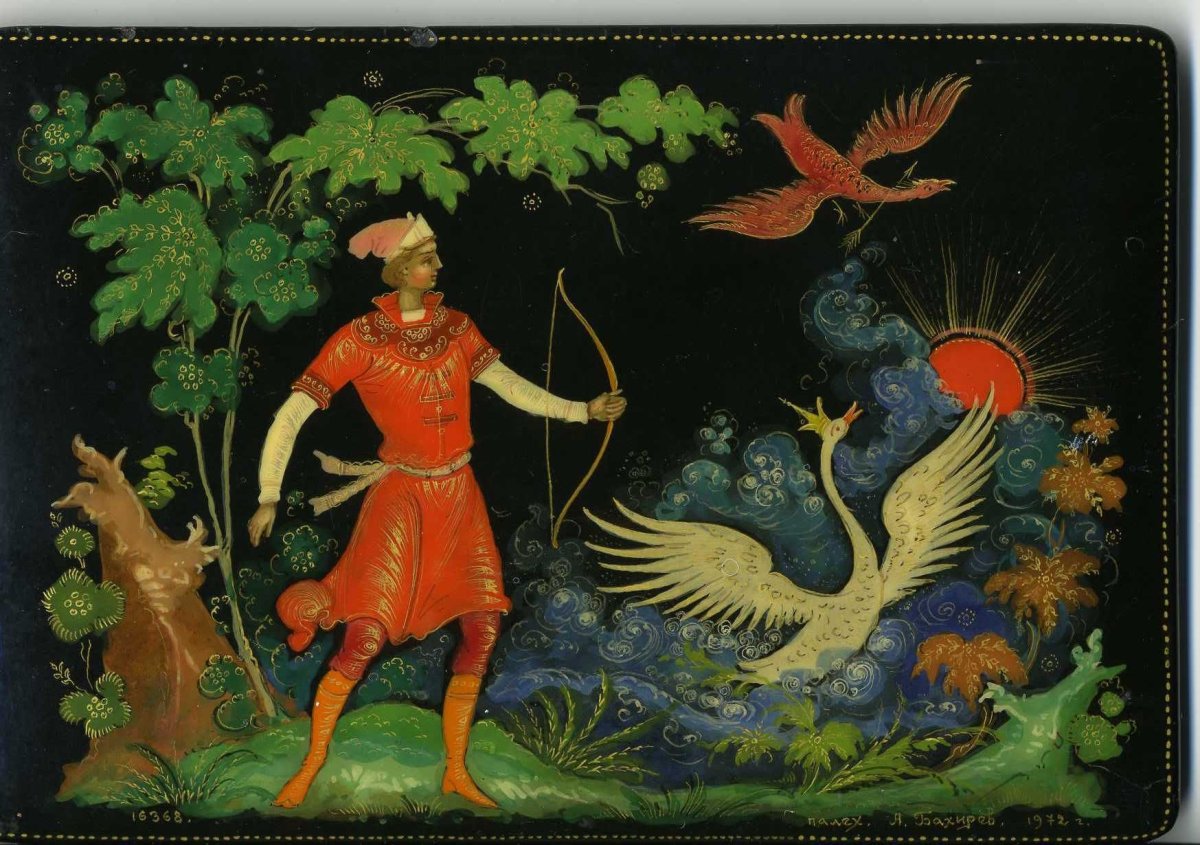 Черномор Билибин