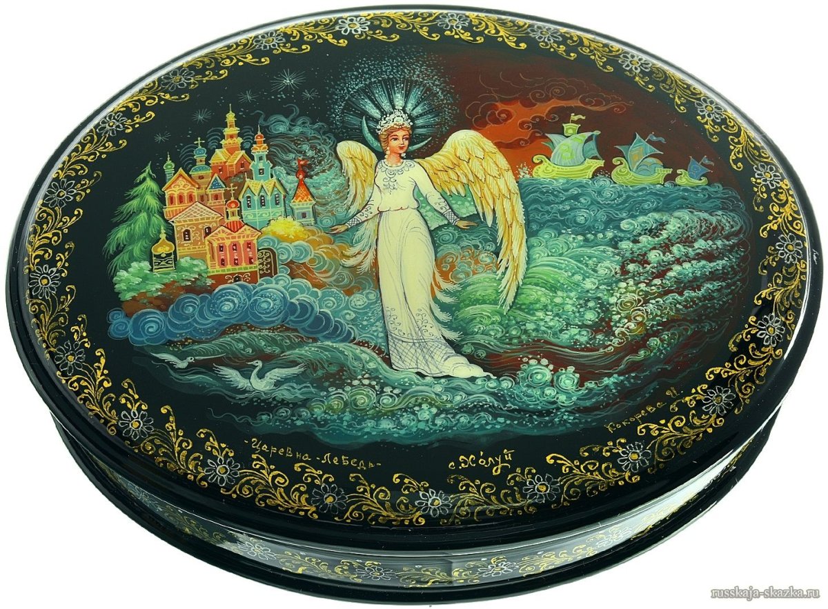 Лаковая миниатюра мертвая Царевна Холуйская