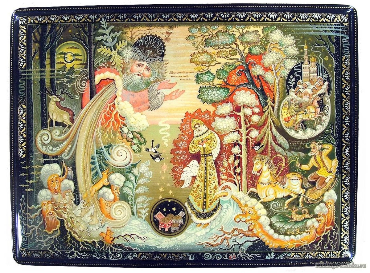 Иван Баканов Палех