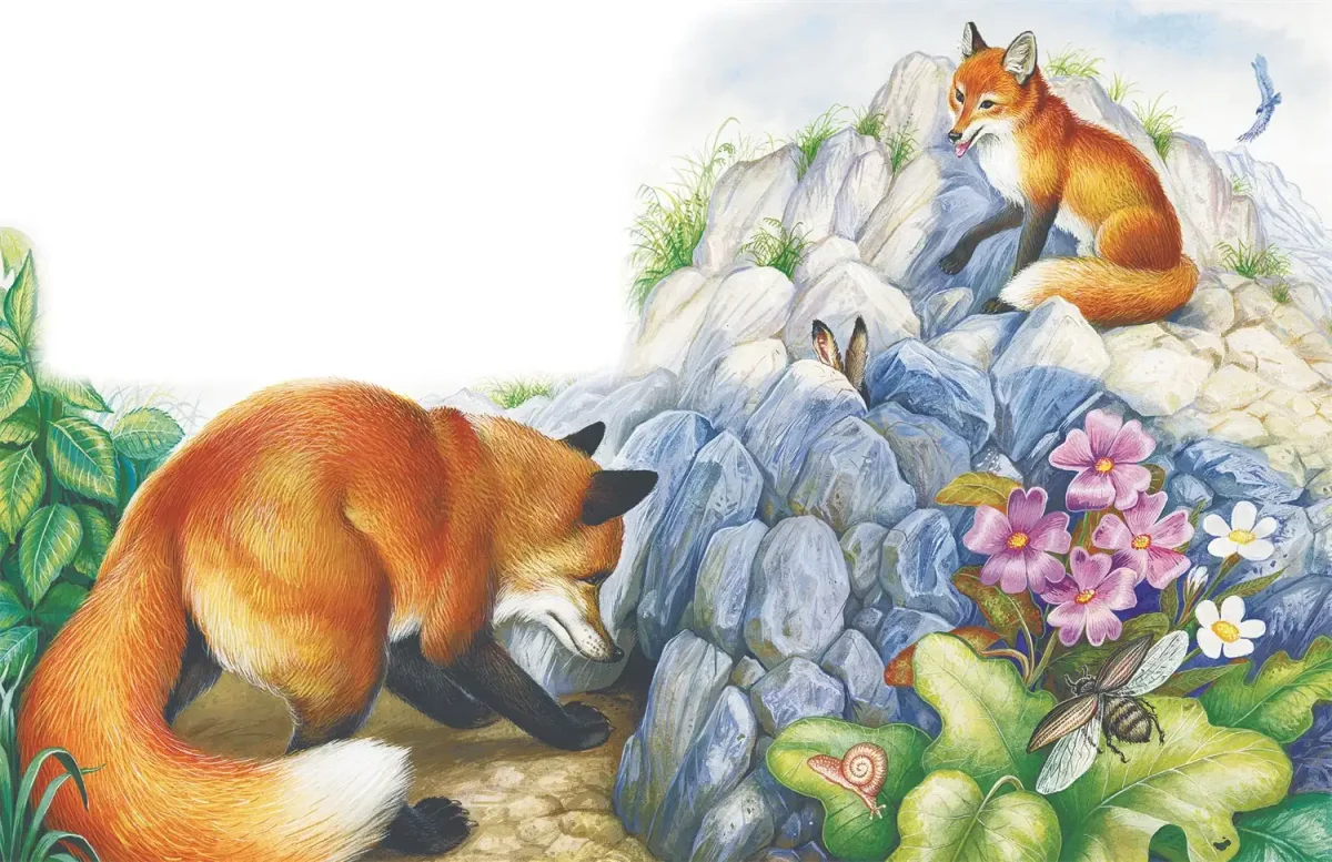 Лиса плясунья Сладков