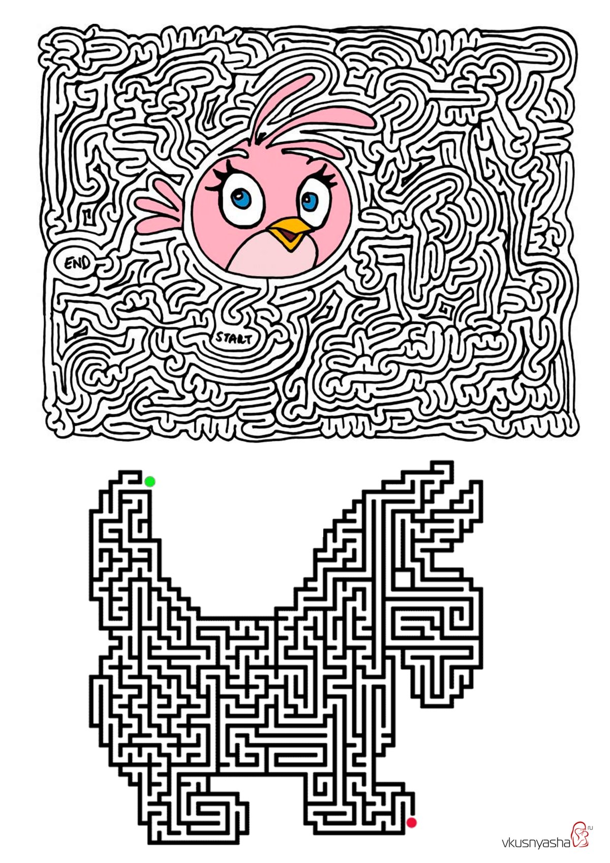 Лабиринты для детей сложные