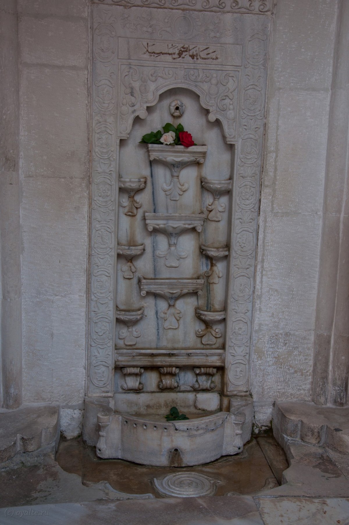 Бахчисарайский фонтан. 1949