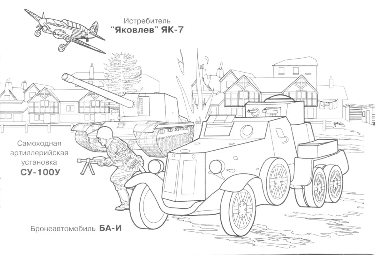 Ветеран рисунок карандашом