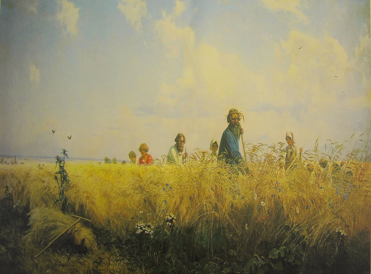 Джордж Клаузен Косари