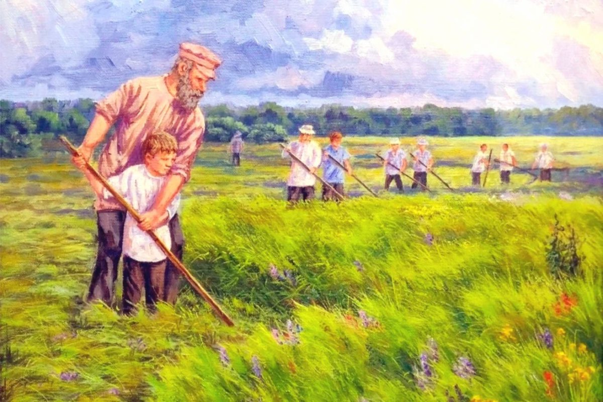 Ходлер Фердинанд Косец