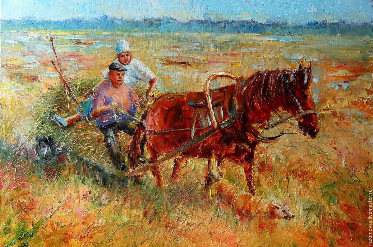 Аркадий Александрович пластов сенокос