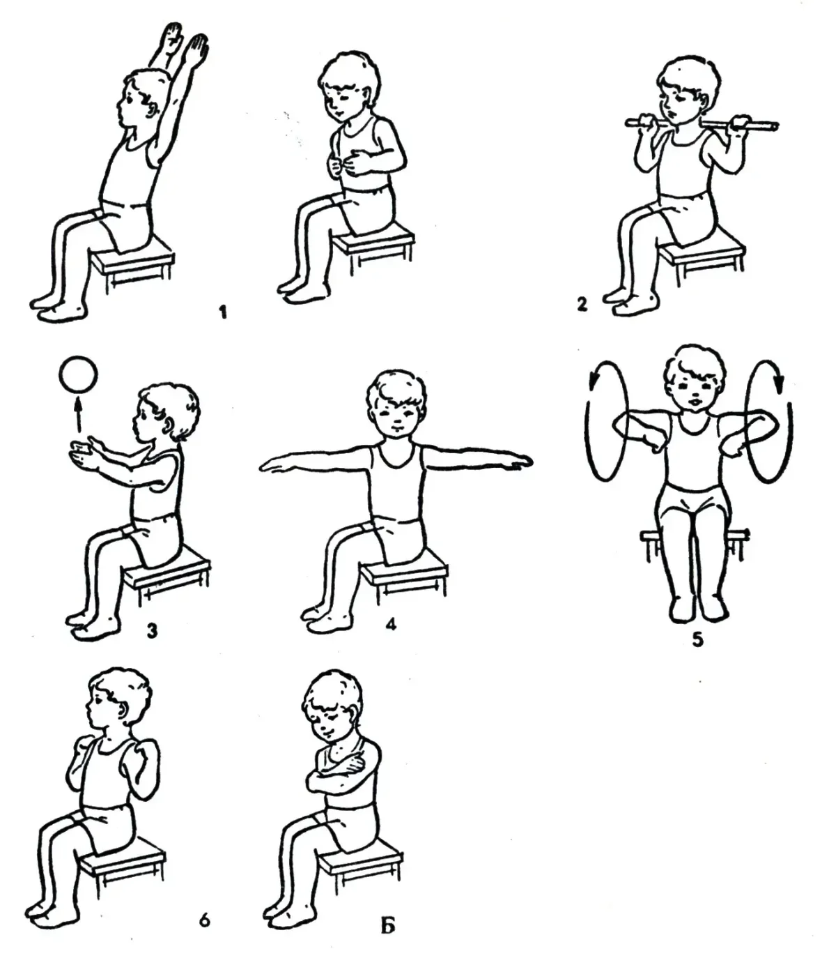 ЛФК при ДЦП комплекс упражнений для детей