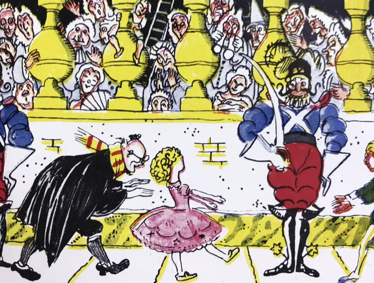 Три толстяка Виталий Горяев