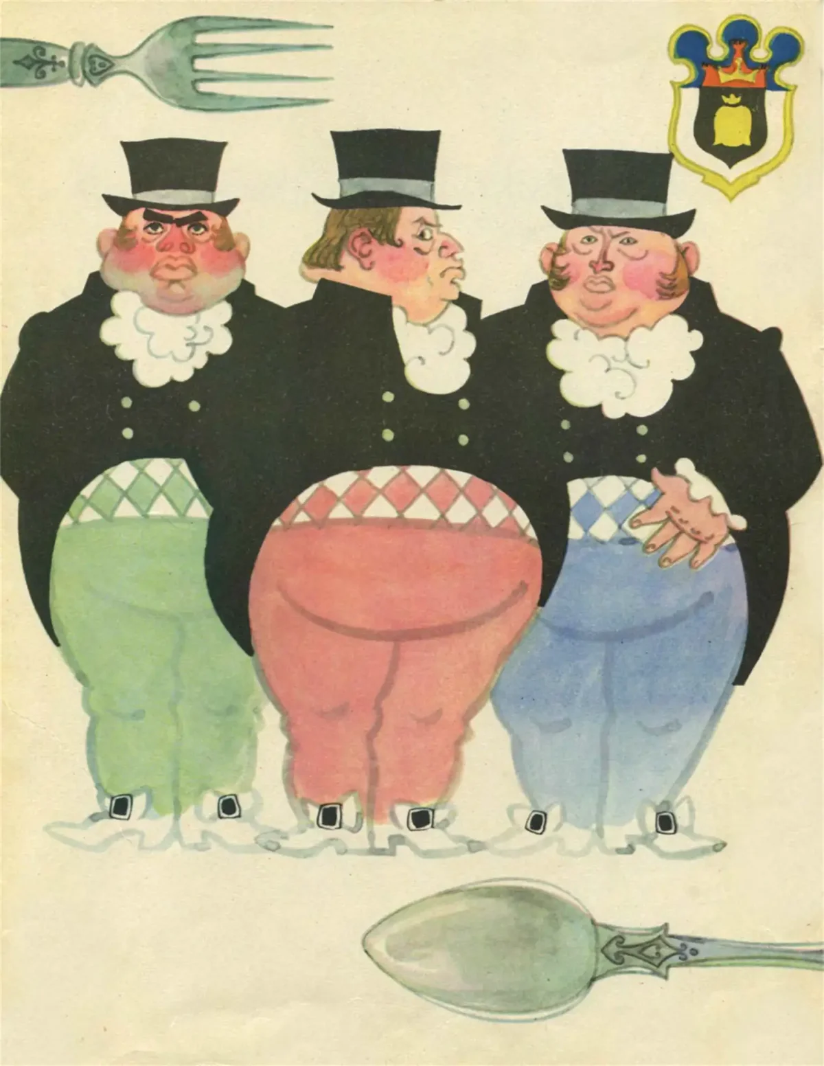 Олеша три толстяка иллюстрации