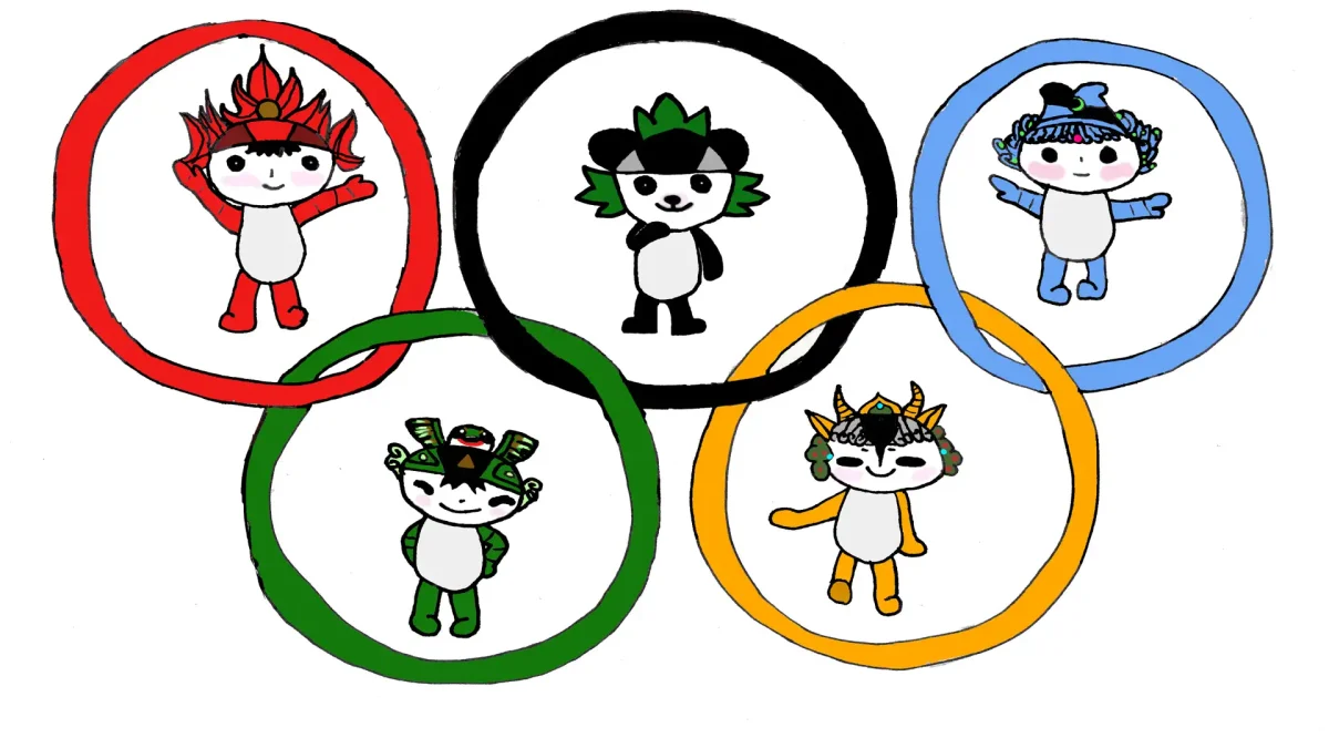 Детские Олимпийские игры