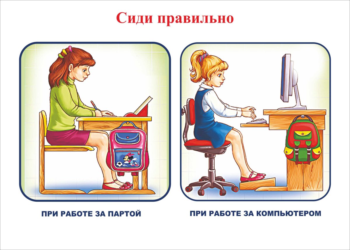 Мультяшная девочка йо йо раскраска