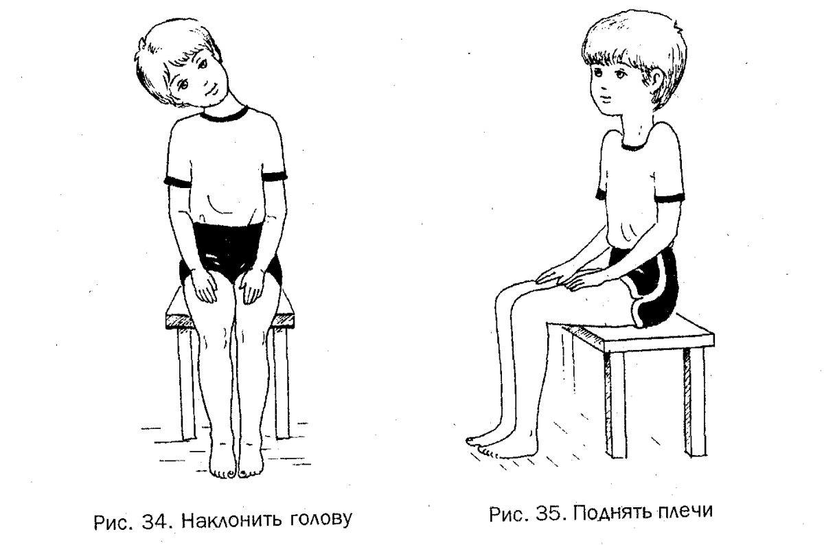 Человек сидит за партой