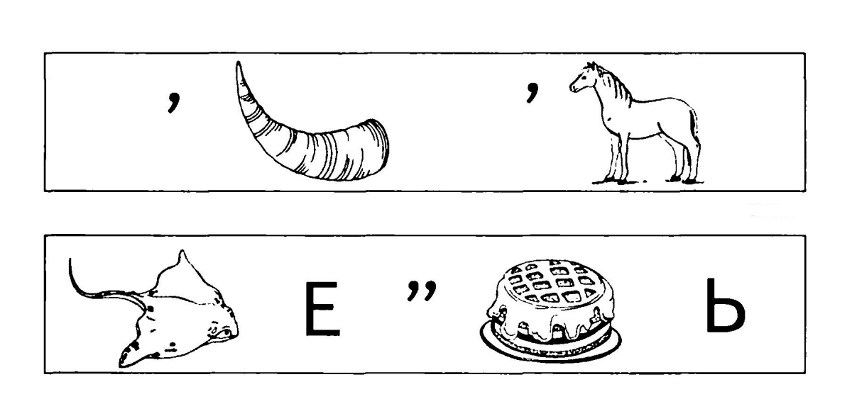 Ребус с цифрой 9