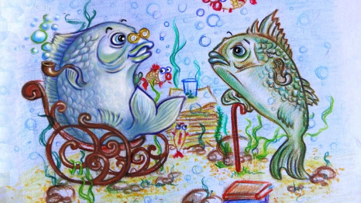 Карась идеалист Салтыков Щедрин