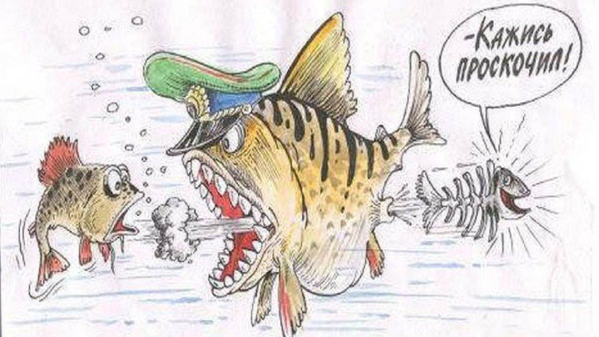 Гравировка рыба