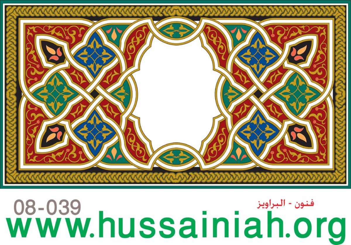 Атлас адрас ткань Узбекистан