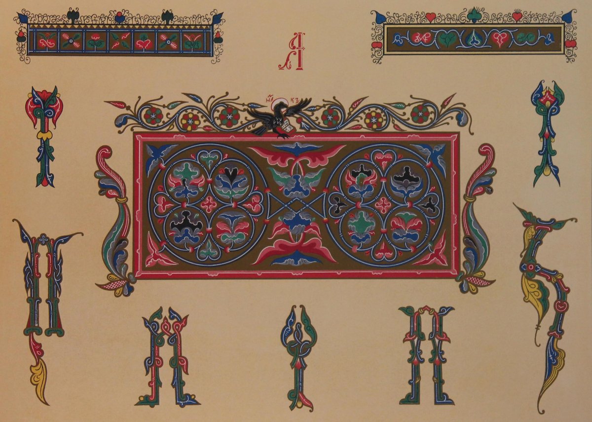 Орнамент индейцев Навахо