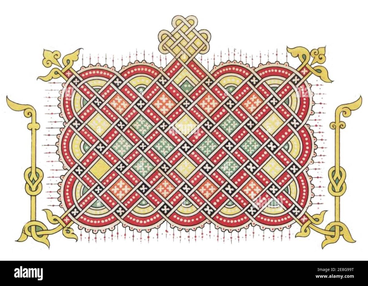 Славянский книжный орнамент вязь