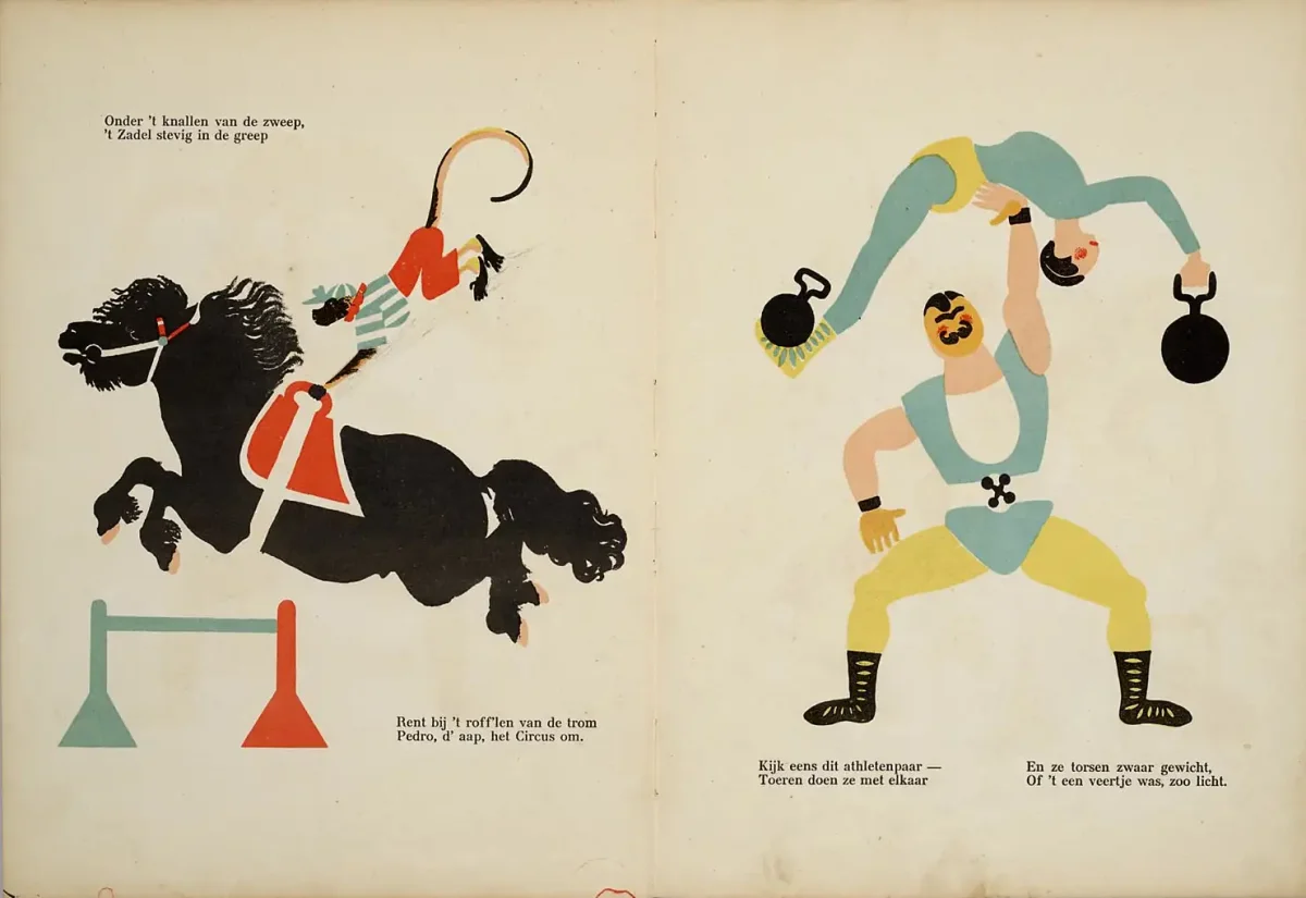 Художник сюрреалист Марк Райден