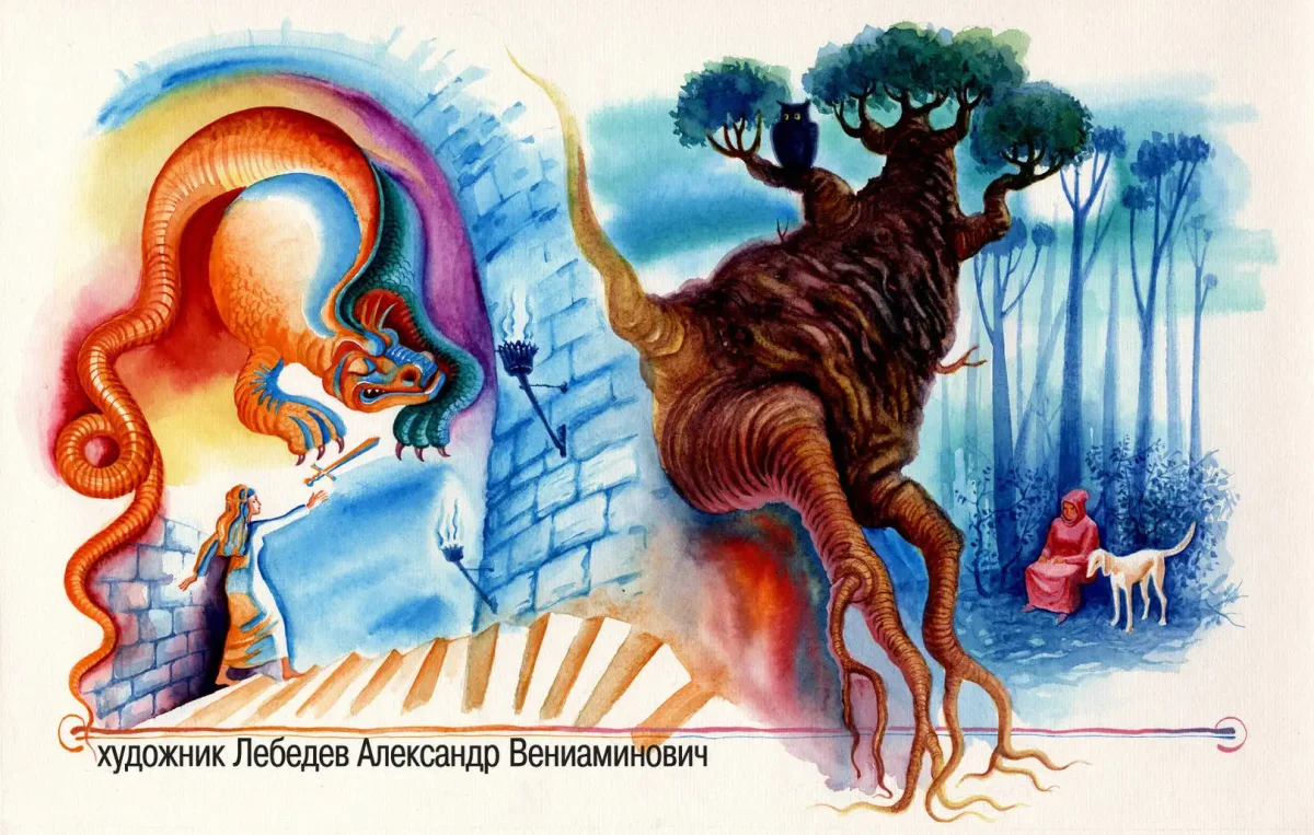 "Александр Лебедев" художник Санкт-Петербург