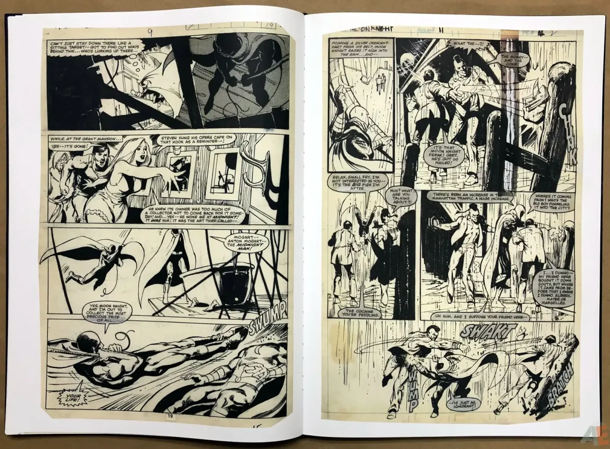 Генрих Сенкевич огнем и мечом