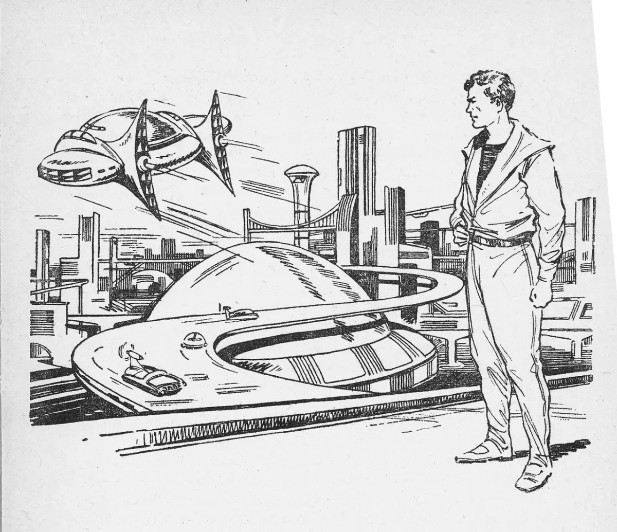 Полдень 22 век Стругацкие