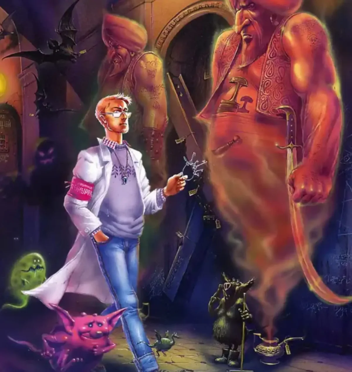 Понедельник начинается в субботу фильм