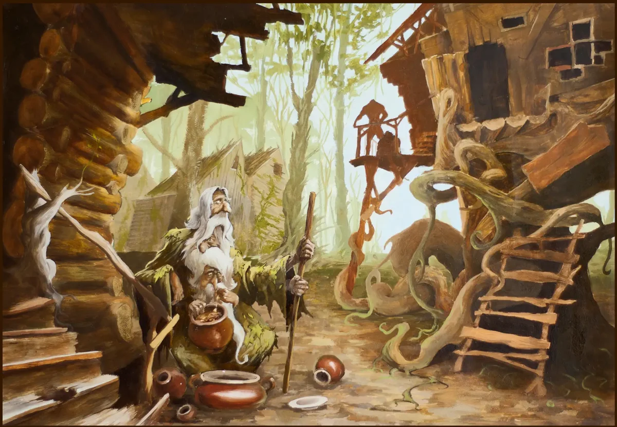 Улитка на склоне братья Стругацкие