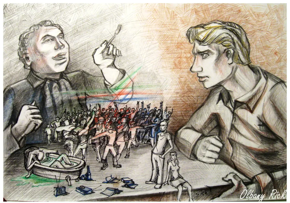 Братья Стругацкие Хищные вещи века