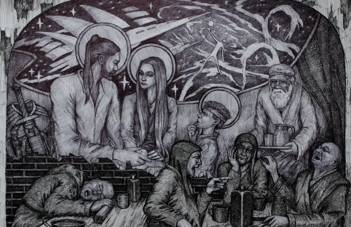 Дон Румата Эсторский иллюстрации