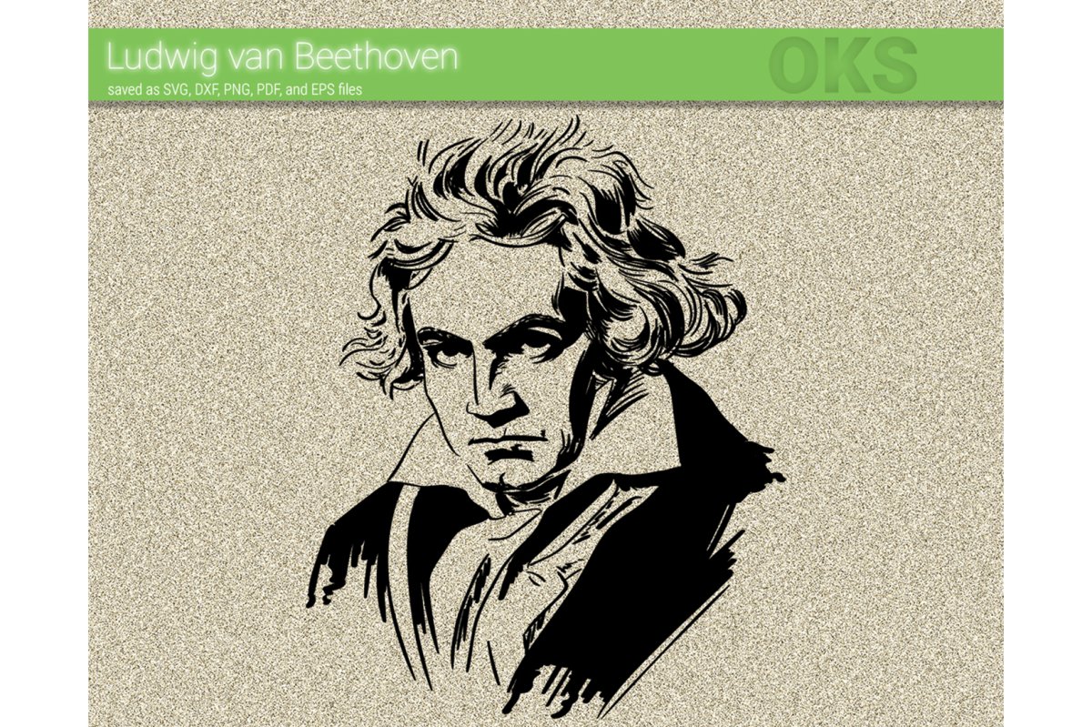 Иоганн Себастьян Бах