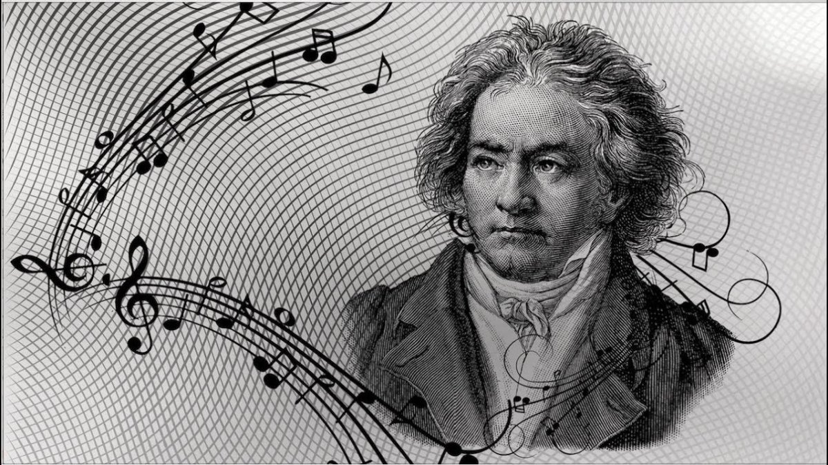 Людвиг Ван Бетховен дирижирует