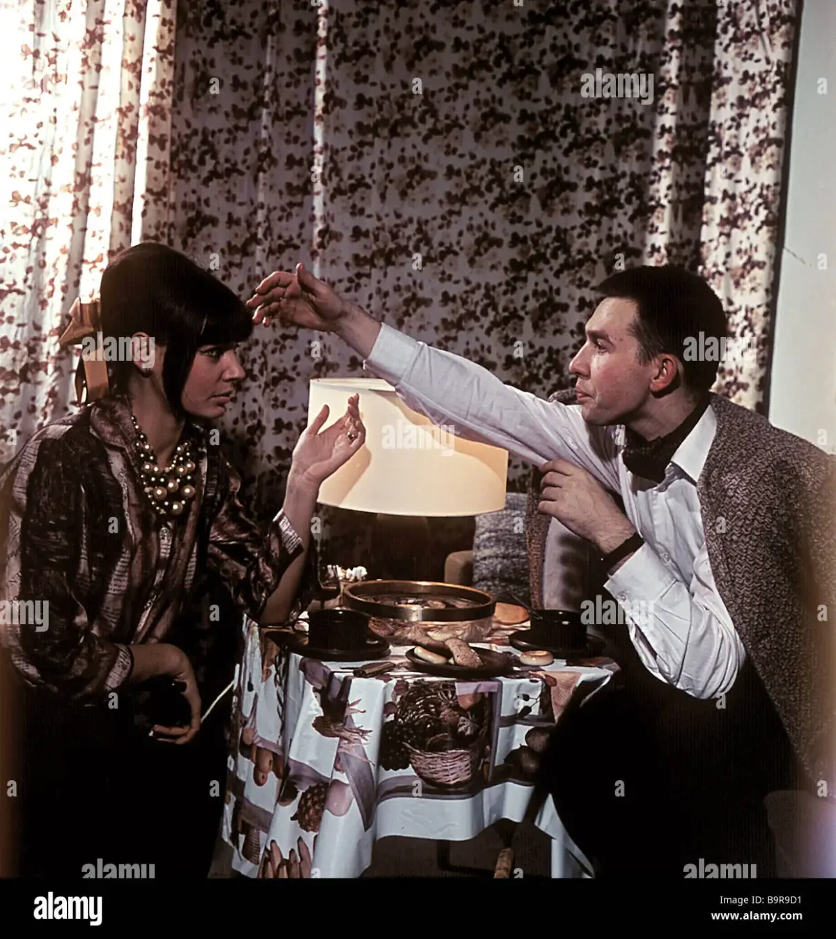 Лев колдунья Траугот