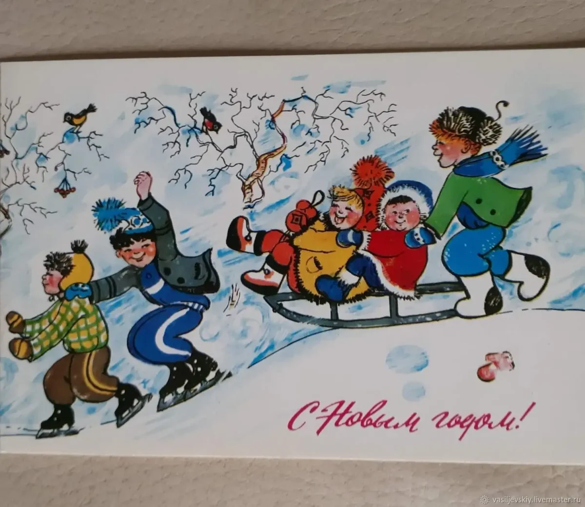 Новогодний Скоморох